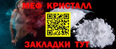 индика Апрелевка