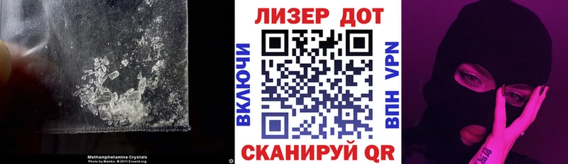 Лсд 25 экстази ecstasy  где можно купить наркотик  Бор 