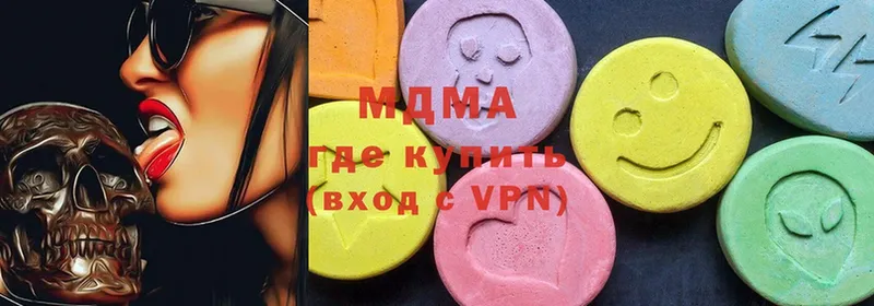 MDMA VHQ  MEGA вход  Бор 