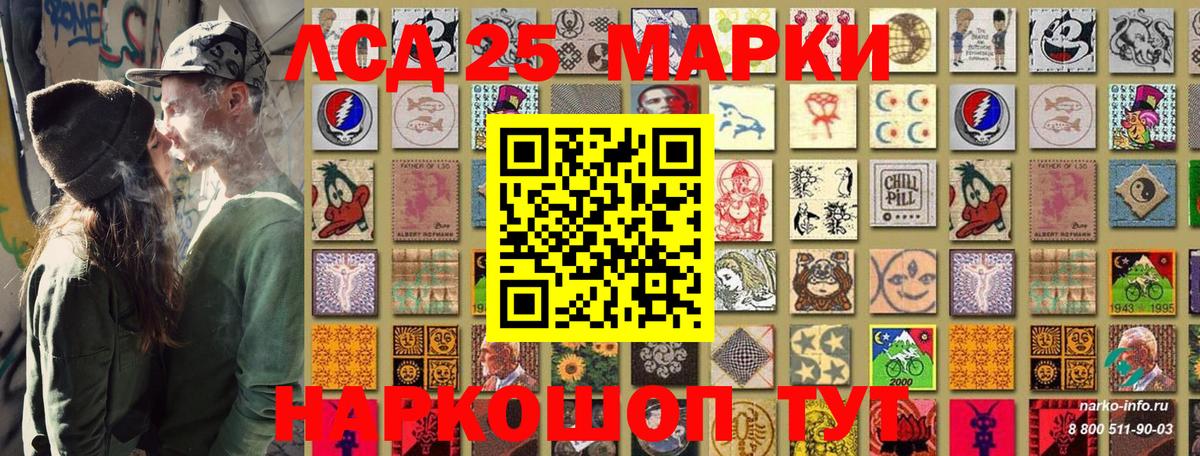 Марки N-bome 1,5мг  Марки NBOMe  Бор  Вход с VPN  Марки N-bome 1,5мг 