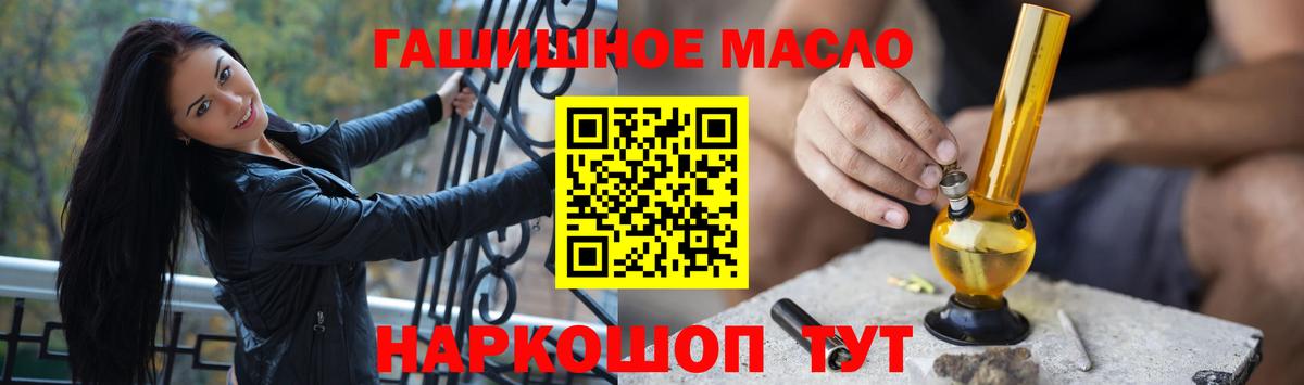 Дистиллят ТГК Wax  Бор 